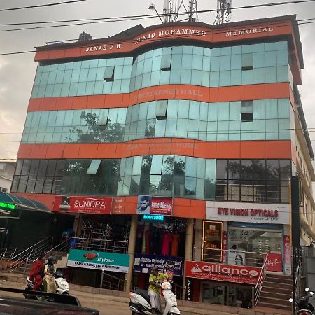 Jinan City Centre Alwaye Экстерьер фото