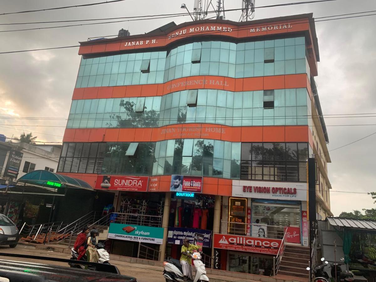Jinan City Centre Alwaye Экстерьер фото